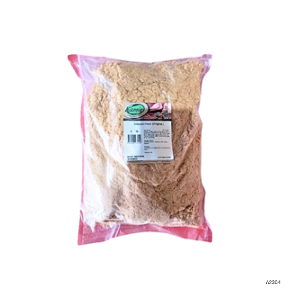 Chicken Floss